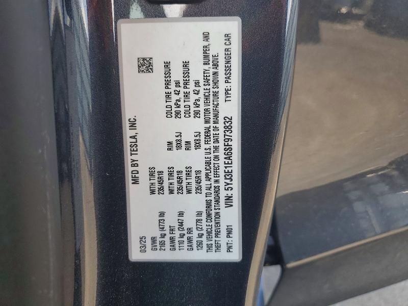Продажа на аукционе авто 2025 Tesla Model 3, vin: 5YJ3E1EA6SF973832, номер лота: 58483026