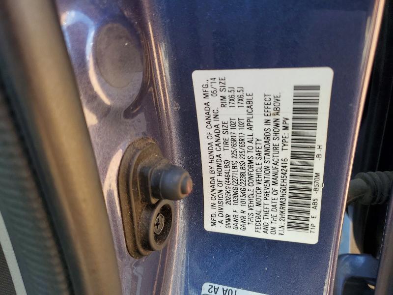 58034896 :رقم المزاد ، 2HKRM3H50EH542416 vin ، 2014 Honda Cr-v مزاد بيع