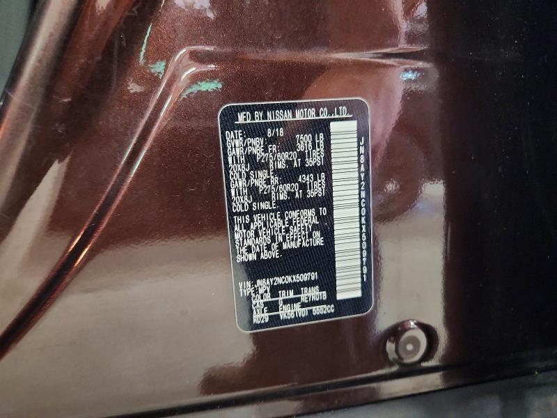 Продажа на аукционе авто 2019 Nissan Armada, vin: JN8AY2NC0KX509791, номер лота: 56393196