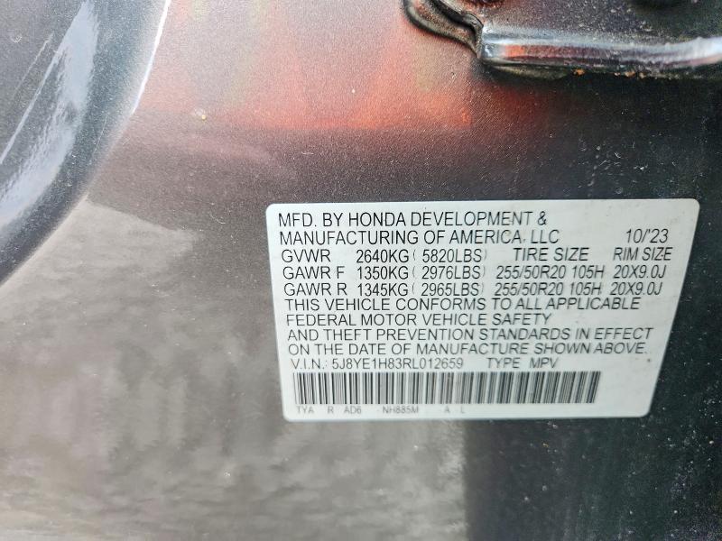 Продажа на аукционе авто 2024 Acura Mdx, vin: 5J8YE1H83RL012659, номер лота: 56874576