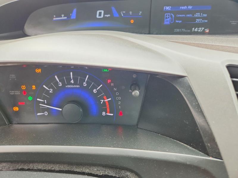 Продаж на аукціоні авто 2012 Honda Civic, vin: 19XFB2F52CE374639, номер лоту: 58895506