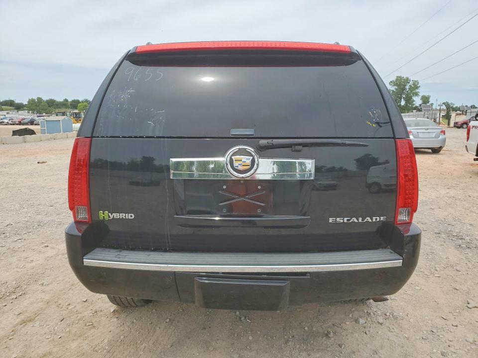 Продажа на аукционе авто 2012 Cadillac Escalade, vin: 1GYS4EEJ1CR249655, номер лота: 58257156