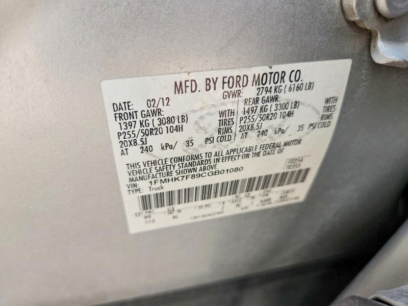 2012 Ford Explorer მანქანა იყიდება აუქციონზე, vin: 1FMHK7F89CGB01080, აუქციონის ნომერი: 55614236