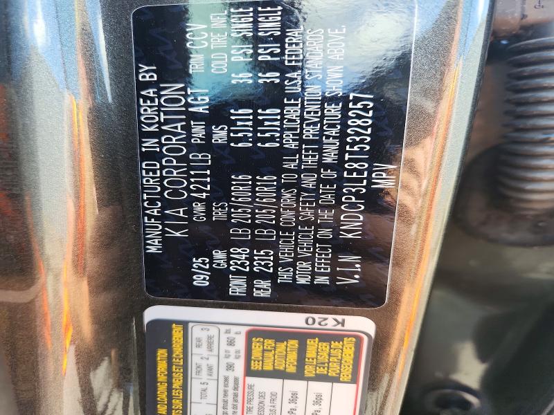 Продажа на аукционе авто 2026 Kia Niro, vin: KNDCP3LE8T5328257, номер лота: 56330286