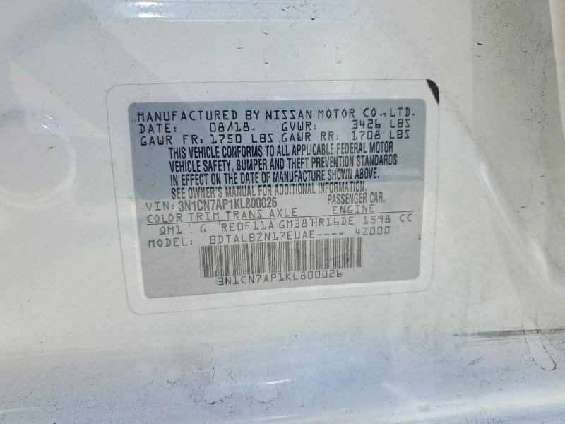 2019 Nissan Versa მანქანა იყიდება აუქციონზე, vin: 3N1CN7AP1KL800026, აუქციონის ნომერი: 55642226