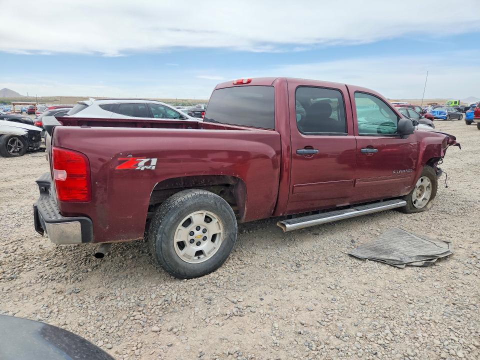 Продажа на аукционе авто 2013 Chevrolet Silverado, vin: 3GCPKSE72DG109247, номер лота: 56694616