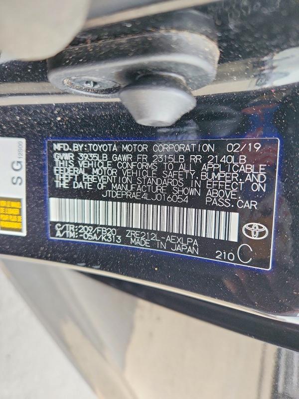 2020 Toyota Corolla მანქანა იყიდება აუქციონზე, vin: JTDEPRAE4LJ016054, აუქციონის ნომერი: 57783576