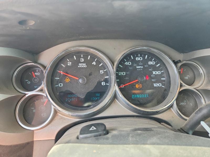Aukcja sprzedaży 2009 Gmc Sierra, vin: 1GTEC29019Z185857, numer aukcji: 59086426