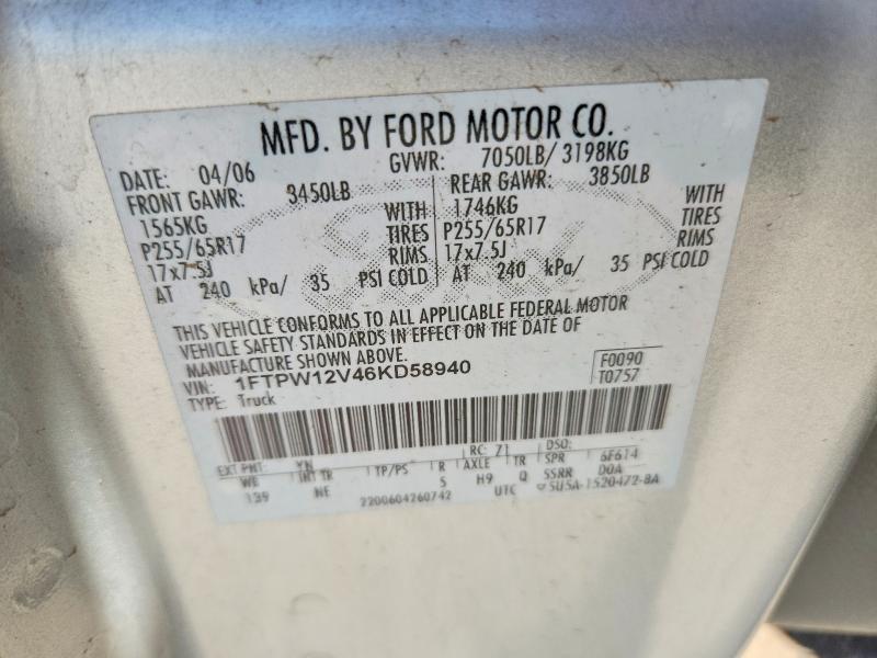 Продажа на аукционе авто 2006 Ford F150, vin: 1FTPW12V46KD58940, номер лота: 56473746