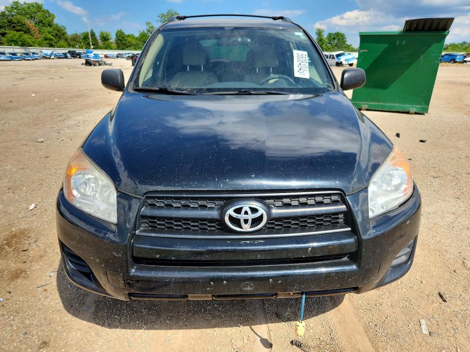 2012 Toyota Rav4 მანქანა იყიდება აუქციონზე, vin: 2T3BF4DV7CW268273, აუქციონის ნომერი: 58084046