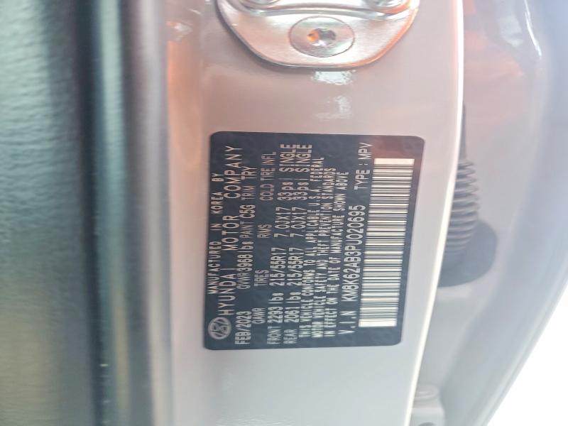 2023 Hyundai Kona მანქანა იყიდება აუქციონზე, vin: KM8K62AB3PU020695, აუქციონის ნომერი: 58225786