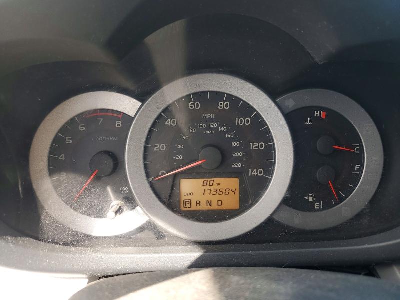 2009 Toyota Rav4 მანქანა იყიდება აუქციონზე, vin: 2T3BF33V09W005143, აუქციონის ნომერი: 57193086