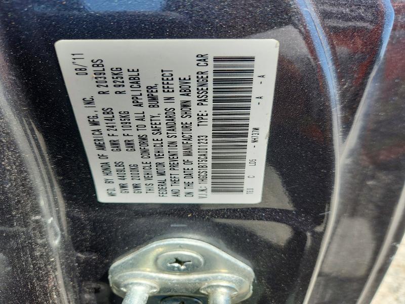 2012 Honda Accord მანქანა იყიდება აუქციონზე, vin: 1HGCS1B75CA001233, აუქციონის ნომერი: 56855986