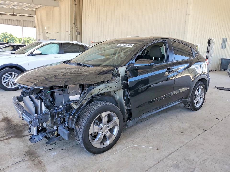2017 Honda Hr-v მანქანა იყიდება აუქციონზე, vin: 3CZRU5H32HG707853, აუქციონის ნომერი: 59170796