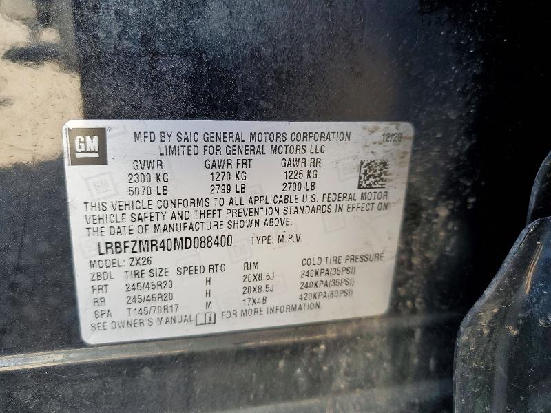 Продажа на аукционе авто 2021 Buick Envision, vin: LRBFZMR40MD088400, номер лота: 55641816
