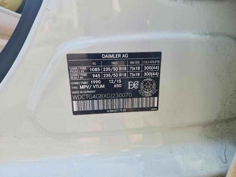 Продажа на аукционе авто 2016 Mercedes-benz 300 D, vin: WDCTG4GBXGJ230070, номер лота: 57238696
