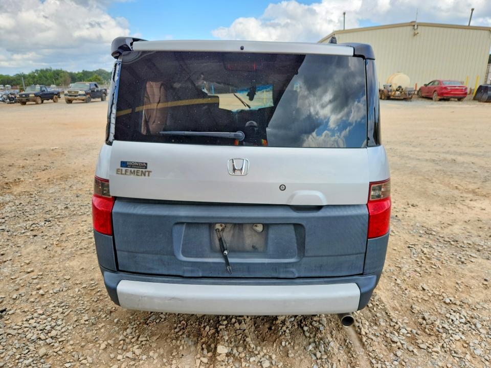 Продаж на аукціоні авто 2008 Honda Element, vin: 5J6YH18338L016326, номер лоту: 57975346