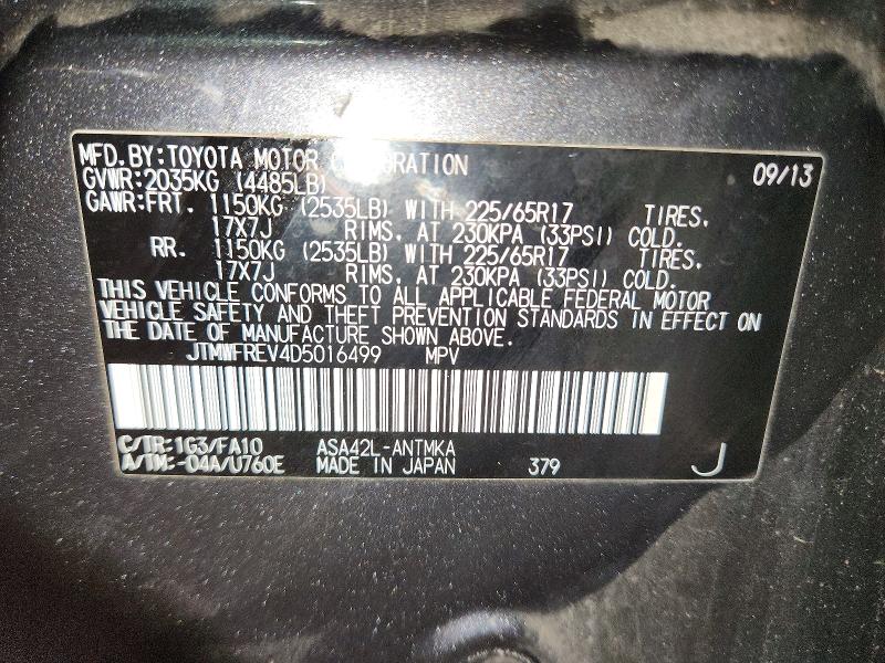 55982506 :رقم المزاد ، JTMWFREV4D5016499 vin ، 2013 Toyota Rav4 مزاد بيع