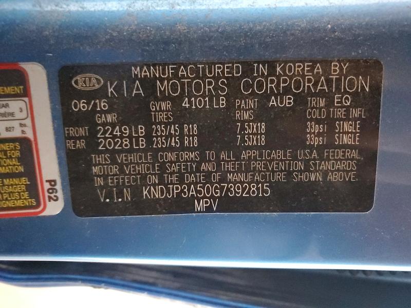 2016 Kia Soul მანქანა იყიდება აუქციონზე, vin: KNDJP3A50G7392815, აუქციონის ნომერი: 58279556