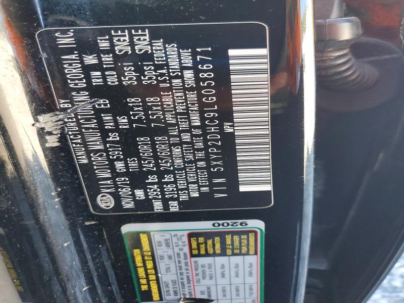 Продажа на аукционе авто 2020 Kia Telluride, vin: 5XYP2DHC9LG058671, номер лота: 57687116