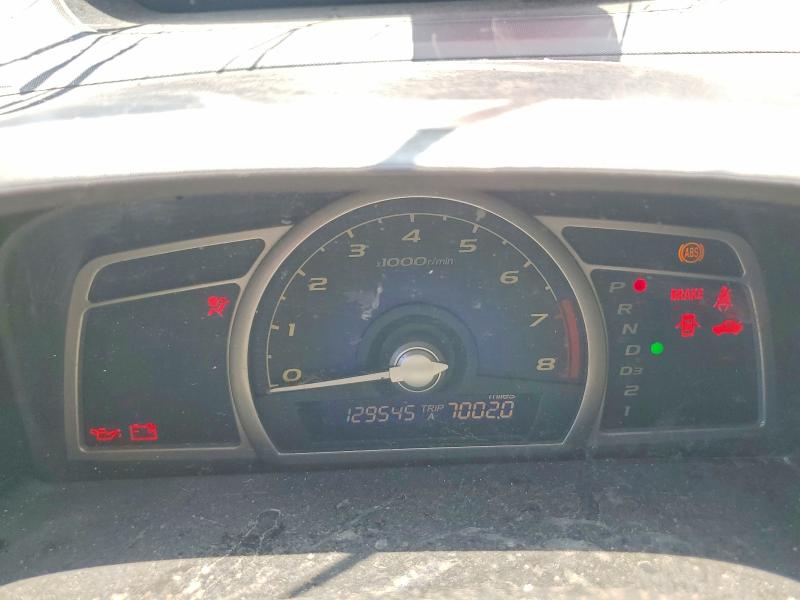 Продажа на аукционе авто 2007 Honda Civic, vin: 1HGFA16527L079035, номер лота: 57145596