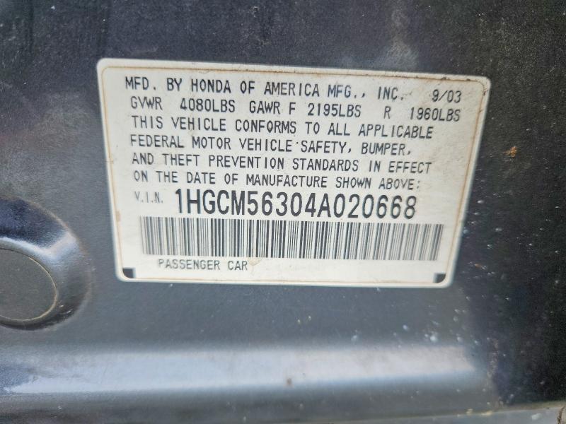 Aukcja sprzedaży 2004 Honda Accord, vin: 1HGCM56304A020668, numer aukcji: 55547476