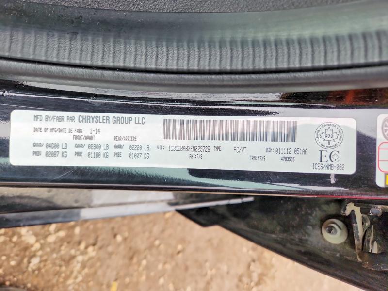 2014 Chrysler 200 მანქანა იყიდება აუქციონზე, vin: 1C3CCBAB7EN229726, აუქციონის ნომერი: 85971645
