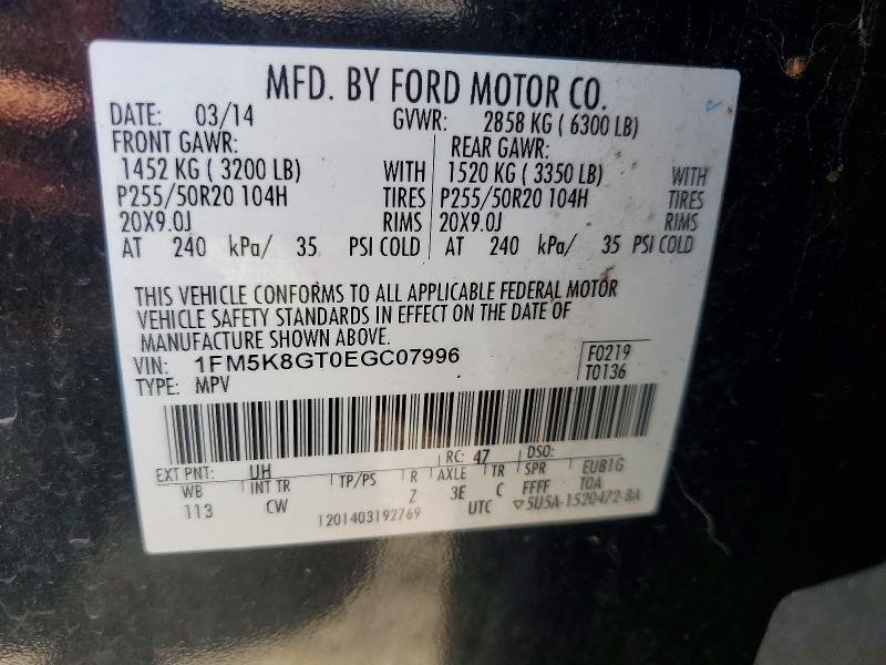 Продаж на аукціоні авто 2014 Ford Explorer, vin: 1FM5K8GT0EGC07996, номер лоту: 56098126