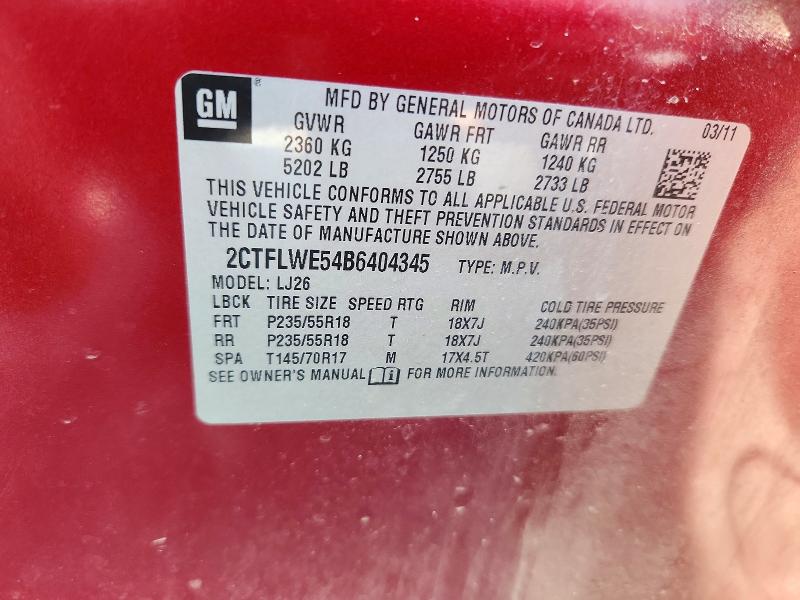 2011 Gmc Terrain მანქანა იყიდება აუქციონზე, vin: 2CTFLWE54B6404345, აუქციონის ნომერი: 59138616