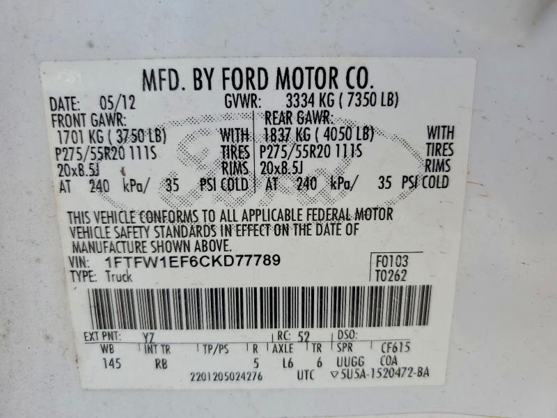 2012 Ford F150 მანქანა იყიდება აუქციონზე, vin: 1FTFW1EF6CKD77789, აუქციონის ნომერი: 58271686