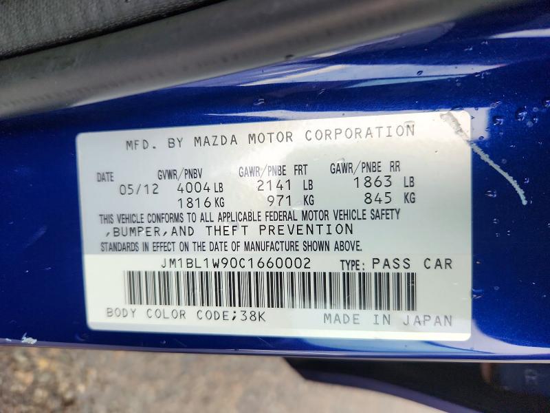 Aukcja sprzedaży 2012 Mazda 3, vin: JM1BL1W90C1660002, numer aukcji: 58438336