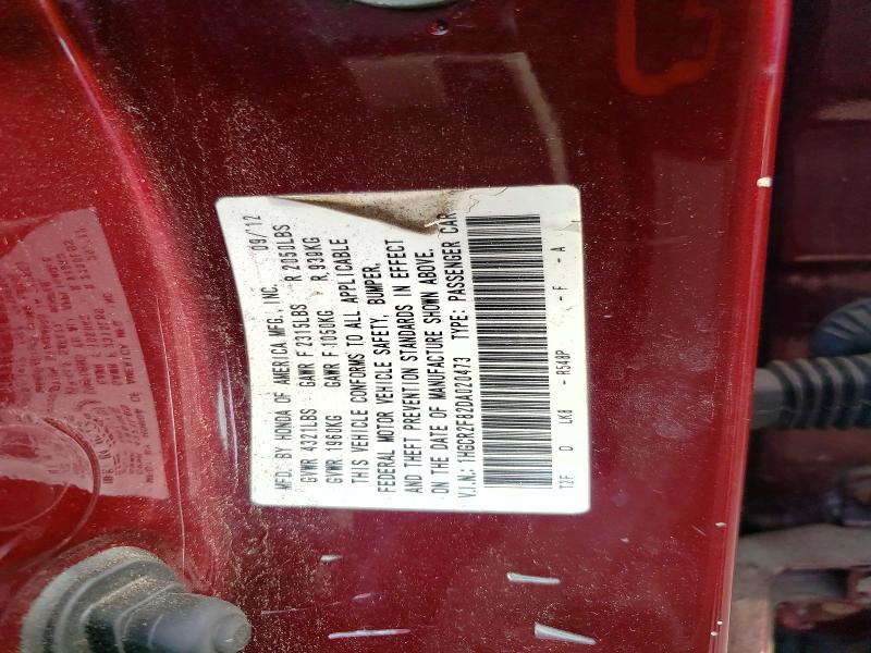 57524016 :رقم المزاد ، 1HGCR2F82DA020473 vin ، 2013 Honda Accord مزاد بيع