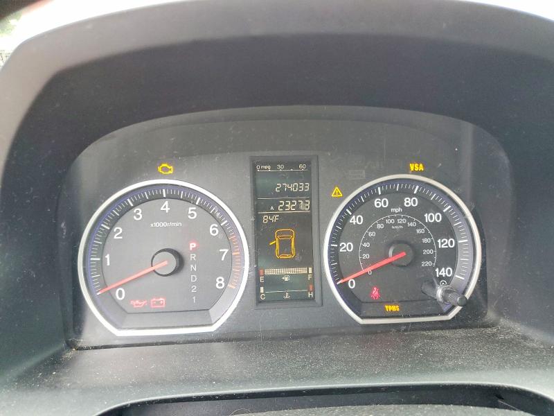 Aukcja sprzedaży 2007 Honda Cr-v, vin: JHLRE38577C012958, numer aukcji: 58027456