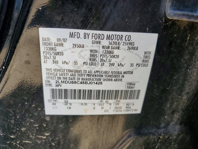 Продажа на аукционе авто 2008 Lincoln Mkx, vin: 2LMDU88C48BJ01426, номер лота: 56651646
