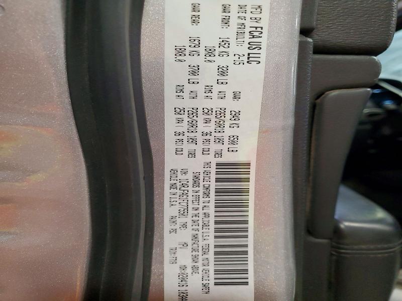 Продаж на аукціоні авто 2015 Jeep Grand Cherokee, vin: 1C4RJFAG1FC775501, номер лоту: 56633166