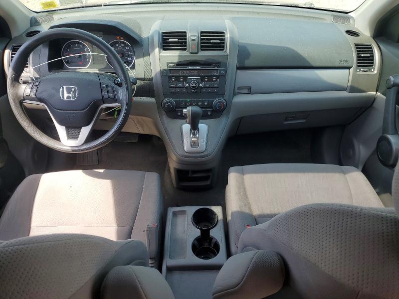 Продажа на аукционе авто 2011 Honda Cr-v, vin: 5J6RE4H51BL055567, номер лота: 55796826