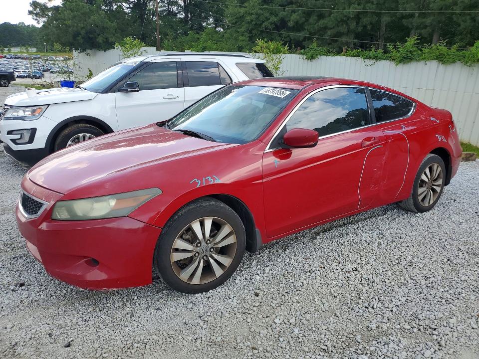 Aukcja sprzedaży 2010 Honda Accord, vin: 1HGCS1B79AA011325, numer aukcji: 58787096