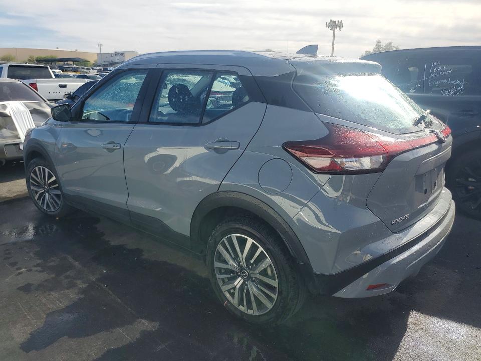 2023 Nissan Kicks მანქანა იყიდება აუქციონზე, vin: 3N1CP5CV1PL514839, აუქციონის ნომერი: 55936146