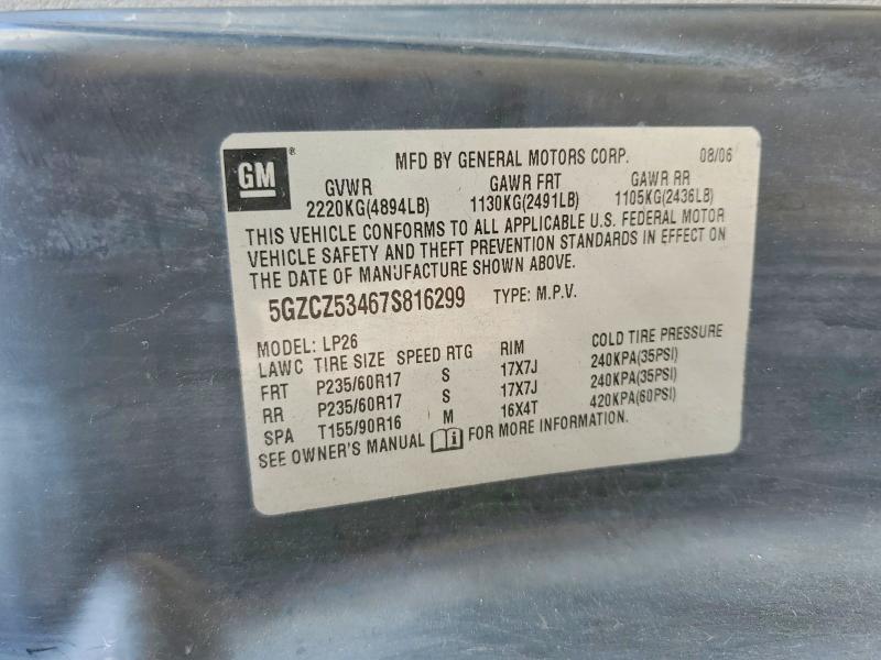 56180686 :رقم المزاد ، 5GZCZ53467S816299 vin ، 2007 Saturn Vue مزاد بيع