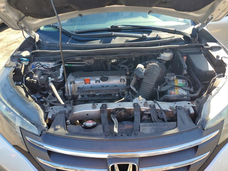 2014 Honda Cr-v მანქანა იყიდება აუქციონზე, vin: 3CZRM3H31EG717855, აუქციონის ნომერი: 57012266