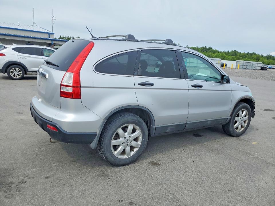 Продаж на аукціоні авто 2009 Honda Cr-v, vin: 5J6RE48559L066002, номер лоту: 55932416