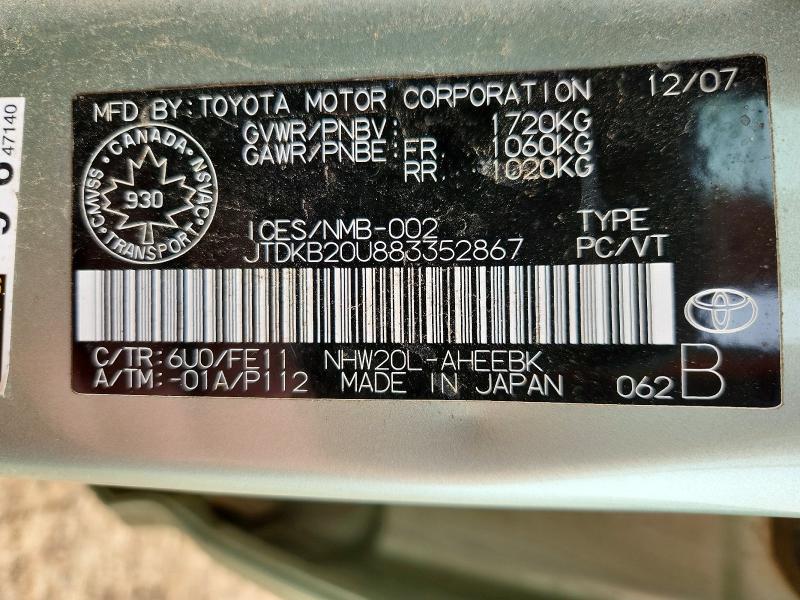 2008 Toyota Prius მანქანა იყიდება აუქციონზე, vin: JTDKB20U883352867, აუქციონის ნომერი: 57011396