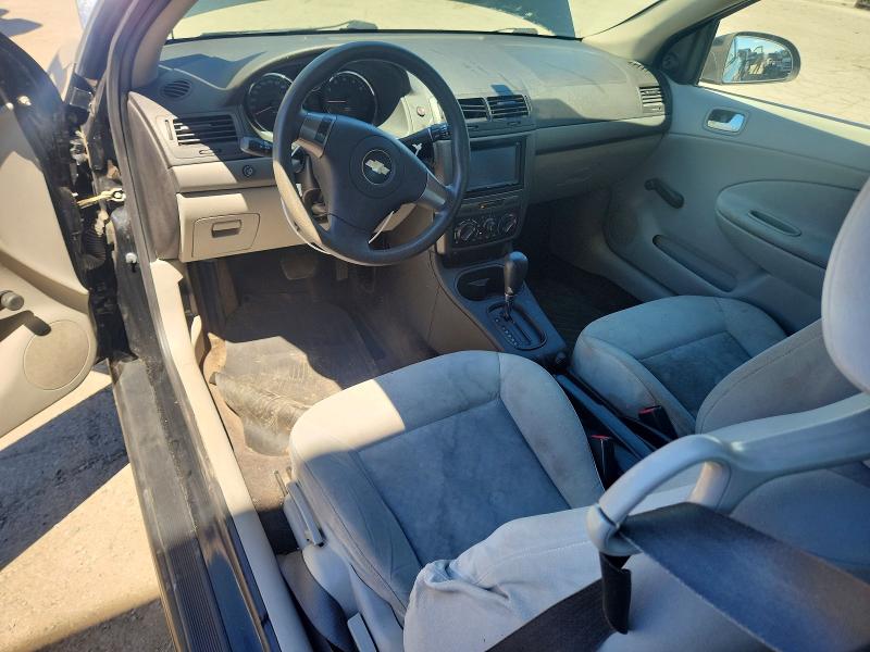 Продажа на аукционе авто 2007 Chevrolet Cobalt, vin: 1G1AK15F077308670, номер лота: 57004546