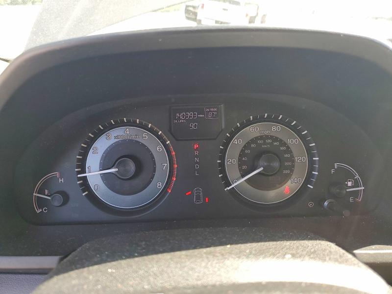 2014 Honda Odyssey მანქანა იყიდება აუქციონზე, vin: 5FNRL5H4XEB034474, აუქციონის ნომერი: 76294785