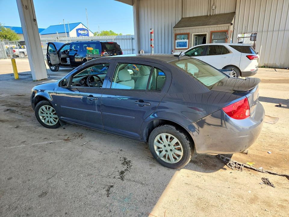 Продажа на аукционе авто 2009 Chevrolet Cobalt, vin: 1G1AS58H397117378, номер лота: 58177036