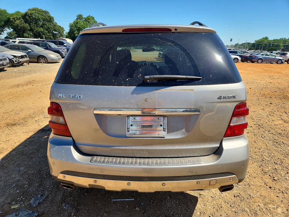 Aukcja sprzedaży 2008 Mercedes-benz Ml, vin: 4JGBB86E58A350794, numer aukcji: 55850816