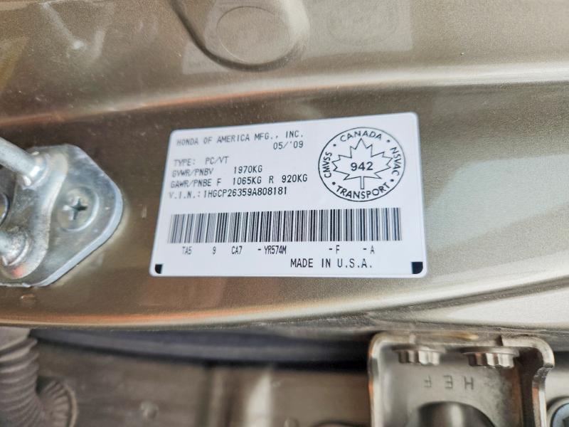 2009 Honda Accord მანქანა იყიდება აუქციონზე, vin: 1HGCP26359A808181, აუქციონის ნომერი: 55568036
