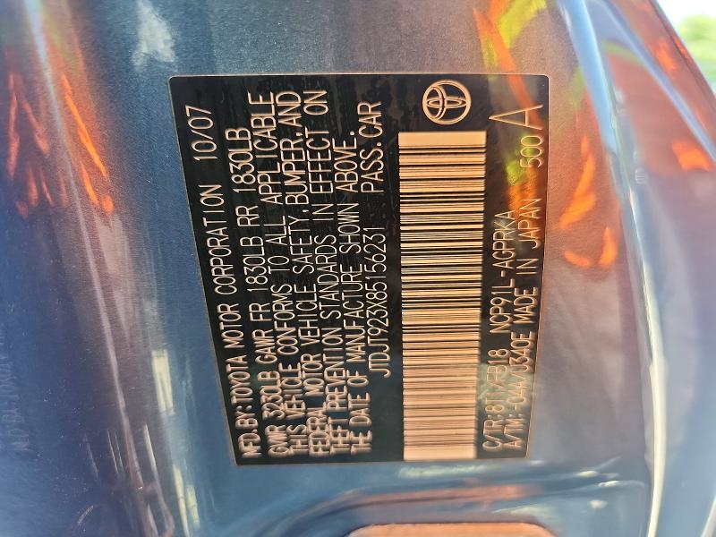 Aukcja sprzedaży 2008 Toyota Yaris, vin: JTDJT923X85156231, numer aukcji: 56898456