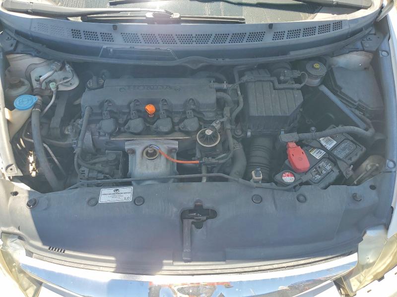 Продажа на аукционе авто 2009 Honda Civic, vin: 19XFA16599E050660, номер лота: 58227246
