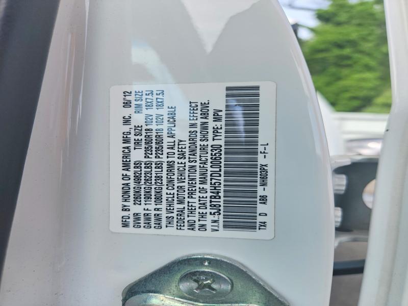 2013 Acura Rdx მანქანა იყიდება აუქციონზე, vin: 5J8TB4H57DL006530, აუქციონის ნომერი: 57184346